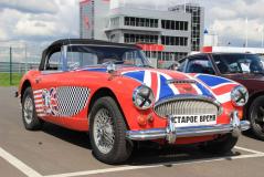  MCGP  - IMG_3140.JPG