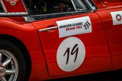  MCGP  - MCC1-237.jpg