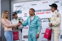  MCGP  - MCC1-285.jpg