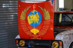  MCGP  - 049.jpg