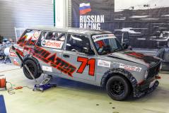  MCGP  - 005.jpg