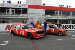  MCGP  - 138.jpg